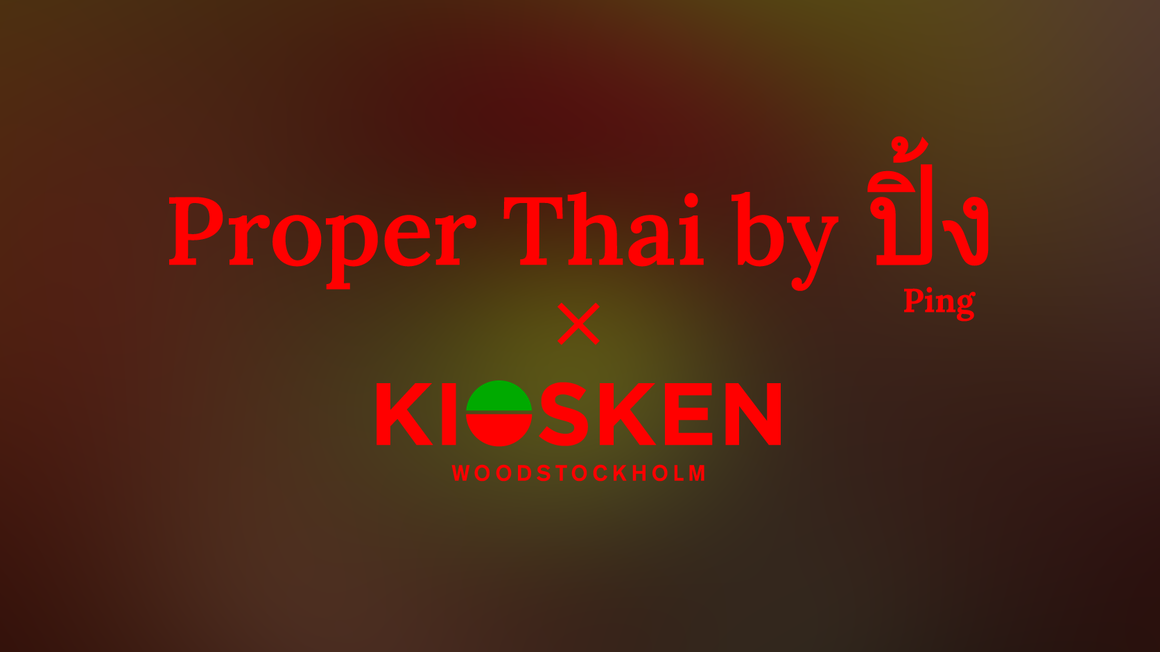 ping+Kiosken